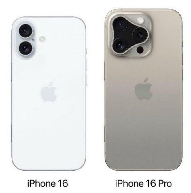 浔阳苹果16维修网点分享iPhone16系列提升明显吗