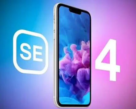浔阳苹果SE维修分享iPhoneSE受众群体是哪些 