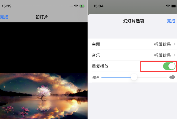 浔阳苹果14维修店分享iPhone14相册视频如何循环播放