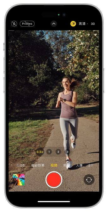 浔阳苹果14维修店分享iPhone 14 机型使用“运动模式”拍摄更稳定的视频 
