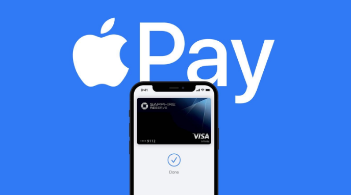 浔阳苹果14服务点分享iPhone 14 设置 Apple Pay 后，锁屏密码不正确怎么办 