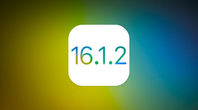 浔阳苹果维修分享iOS 16.2有Bug能降级吗？ iOS 16.1.2已关闭验证 