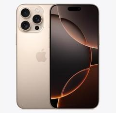 浔阳苹果维修点分享iPhone 16 Pro Max发烫多重诱因解析 